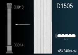 D1505 Пилястра (тело) из полиуретана, применяется совместно с D3013, D3014