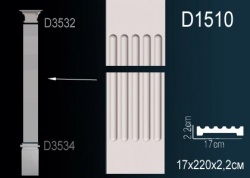D1510 Пилястра (тело) из полиуретана, применяется совместно с D3532, D3533, D3534