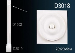 D3018 Пилястра (капитель) из полиуретана, применяется совместно с D1502, D3019