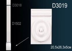D3019 Пилястра (база) из полиуретана, применяется совместно с D1502, D3018
