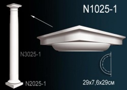 N1025-1 Полуколонна (капитель) из полиуретана, применяется совместно с N2025-1, N3025-1