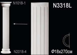 N3318L Полуколонна (тело) из полиуретана, применяется совместно с N2018-4, N1018-1, N1018-2, N1018-3