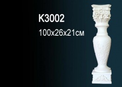 К3002 Портал для камина из полиуретана